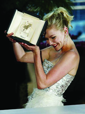 kirsten dunst palma
