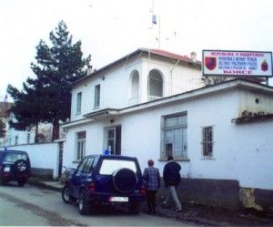 korce policia