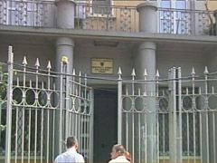 ministria-arsimit