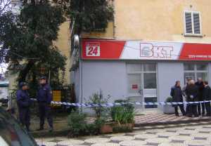 filiali-i-grabitur-i-bkt-(2