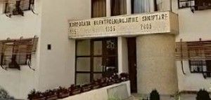 kesh_godina