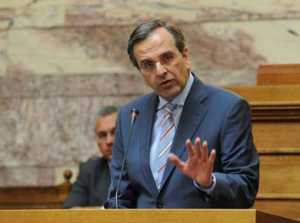 Samaras