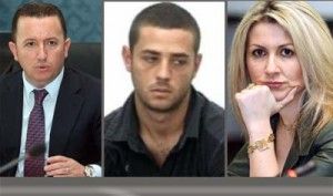 Halimi, Xhuvani, Rama