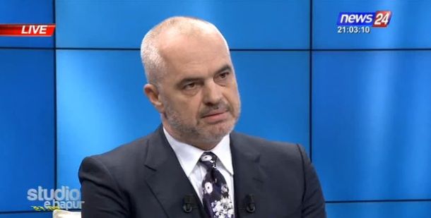 rama te eni