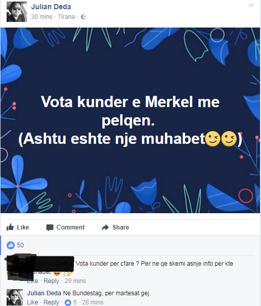 juli koment
