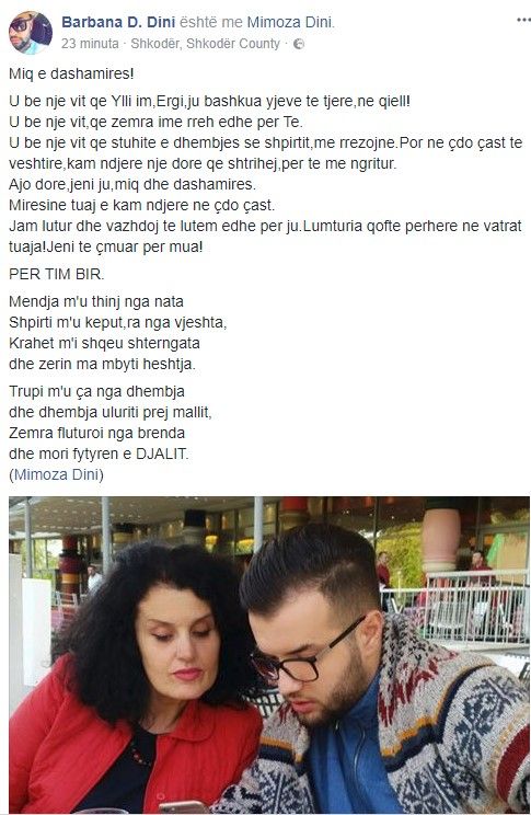 barbana