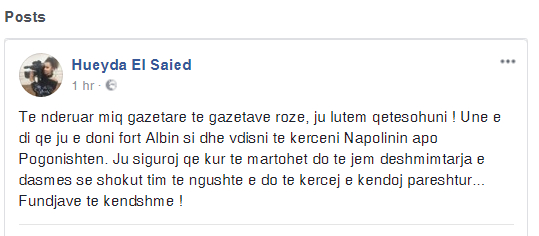 huejda