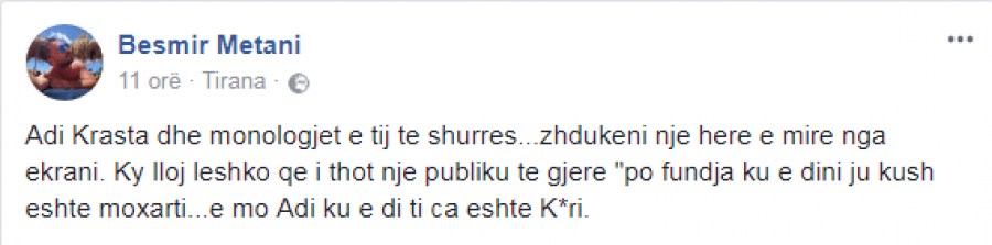 auto_metani1514113337