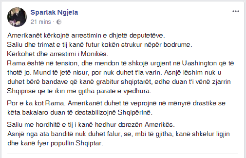 ngjela
