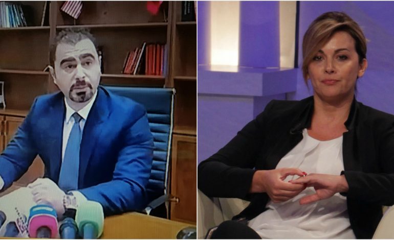 gashi gina