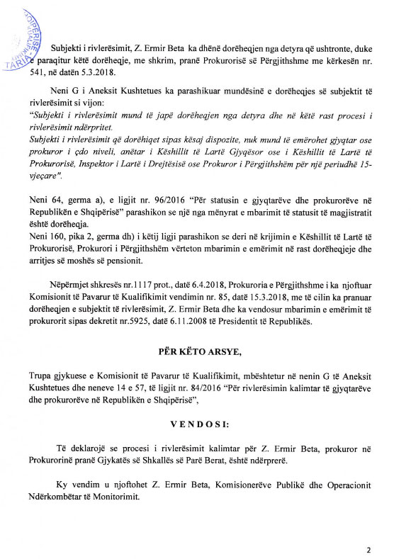 vendim1