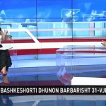 Bashkeshorti dhe Vjehrra dhunojne nusen111