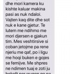 elidoni2