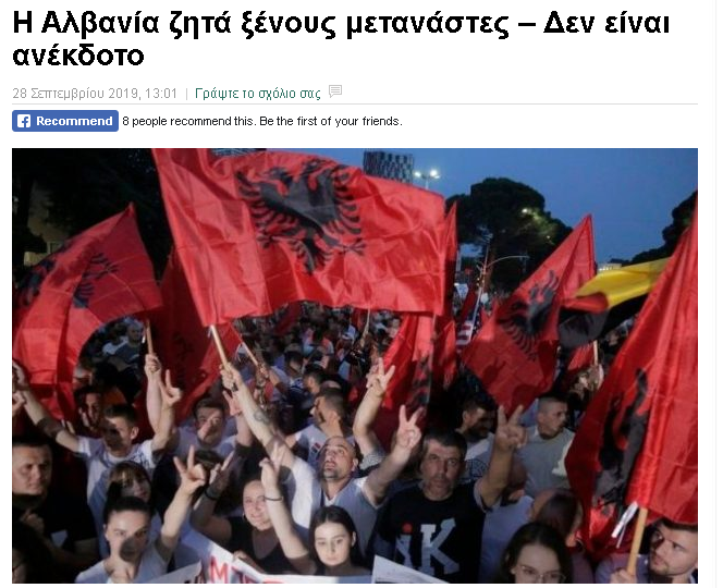 tribun