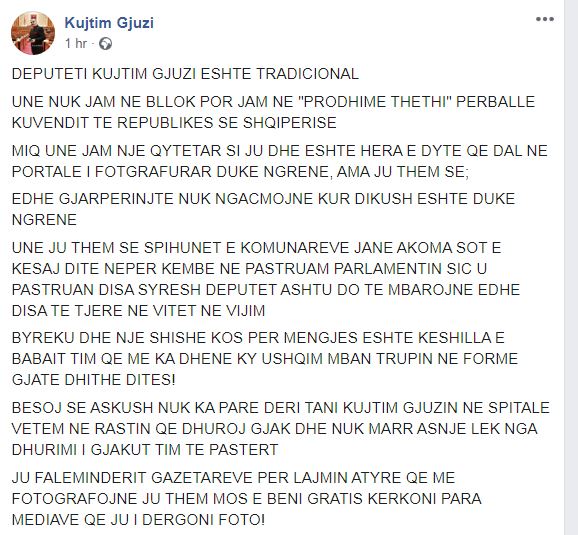 GJuzi--