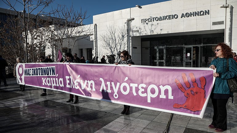 image (3)