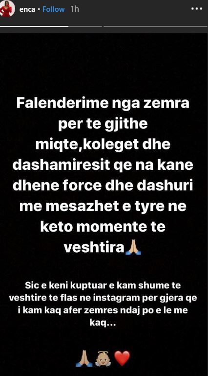 emca