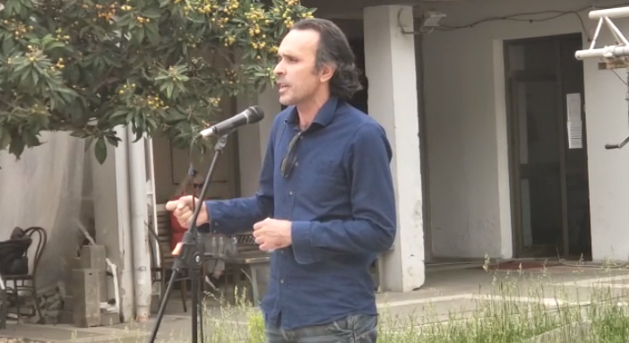 ergys mertiri