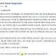 petriti ish banor bb