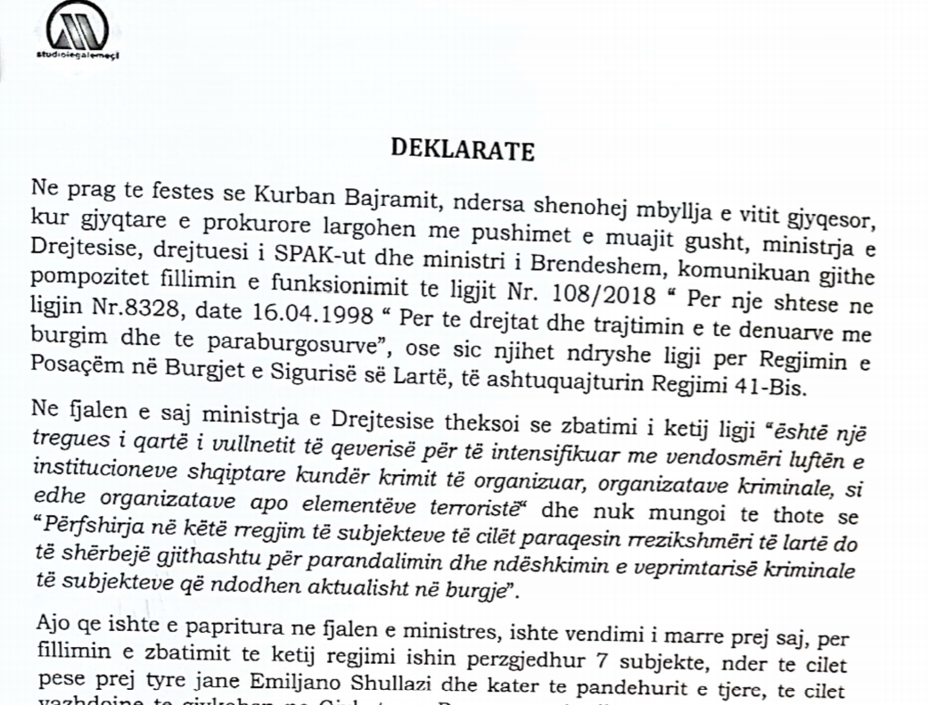 Shullazi2 (1)