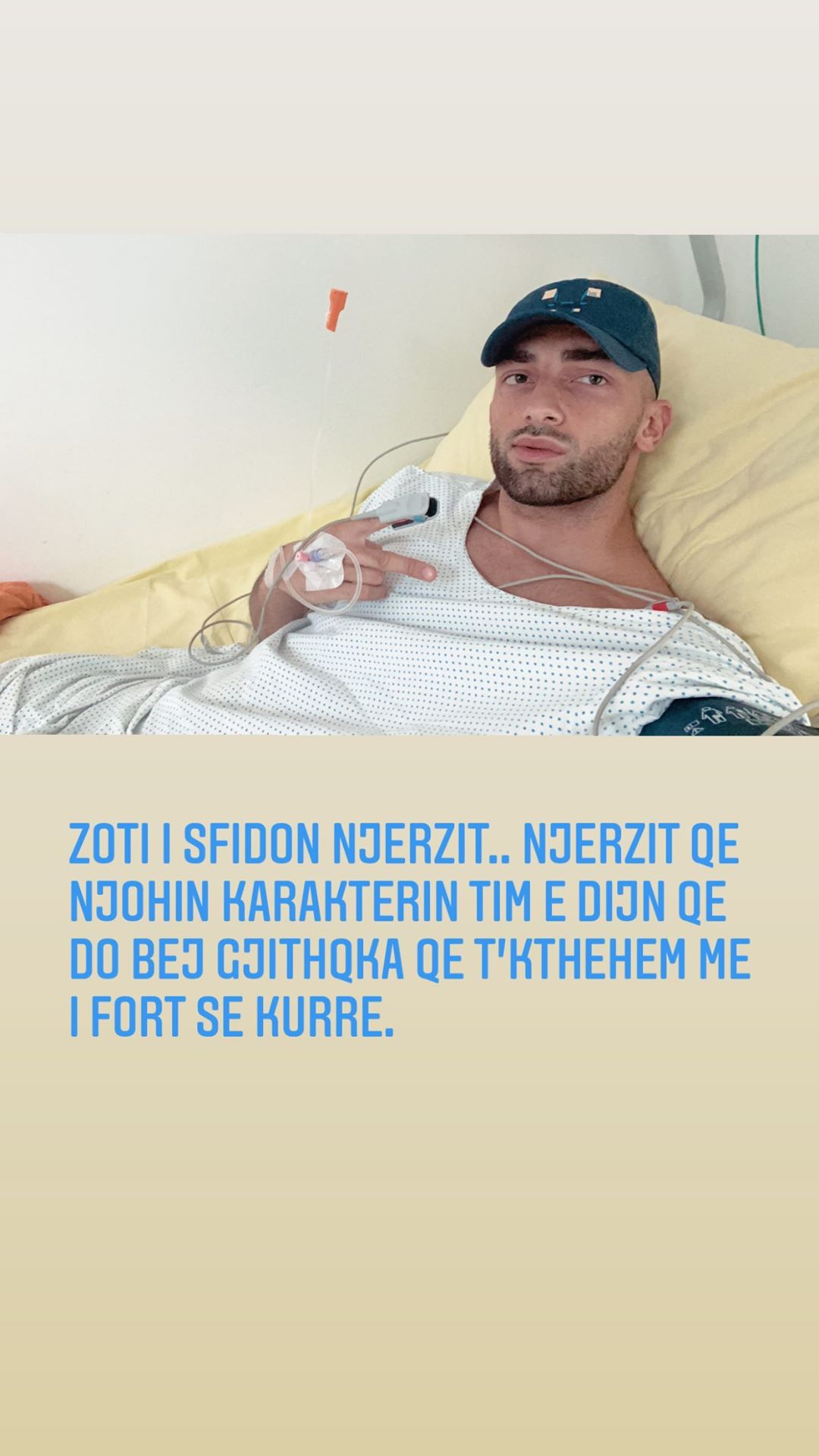 eros grezda (1)