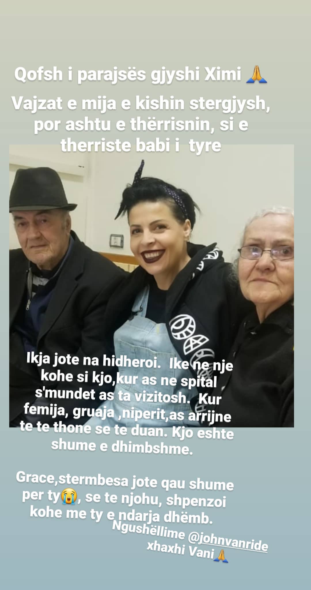aurela gace