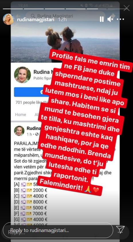 rudina magjistari (4)
