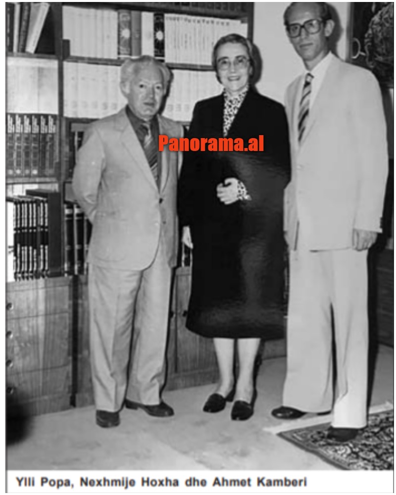 Ylli Popa-Ahmet-Kamberi