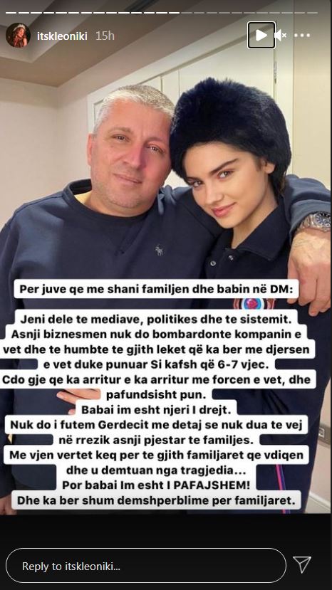 kleoniki delijorgji (7)