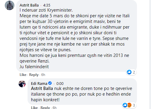 rama 1