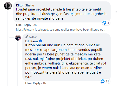 rama 4