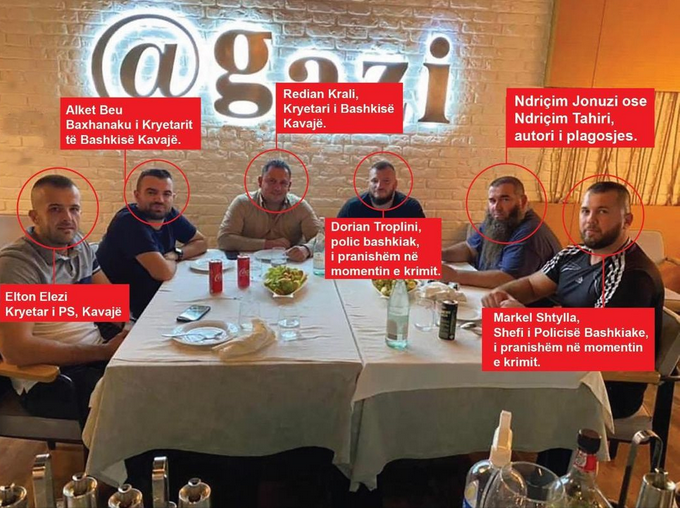 Ngjarja ne Kavaje