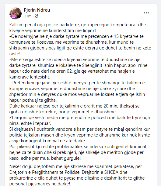pjerin