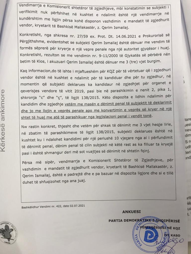 pd