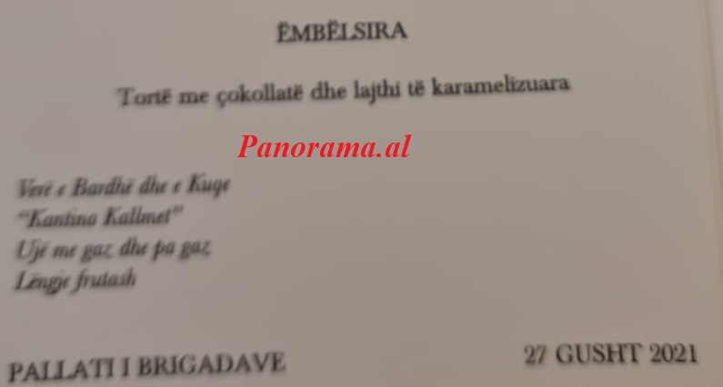 menuja2