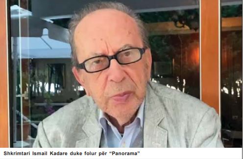 kADARE 1