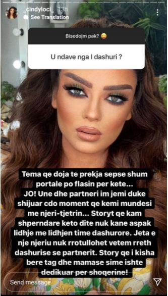 sindi loci (5)