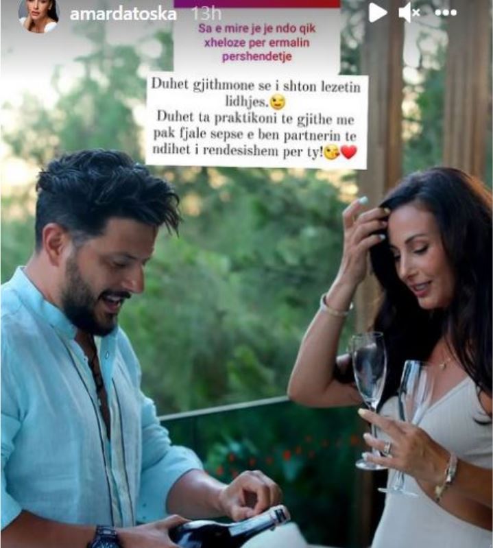 amarda toska (1)