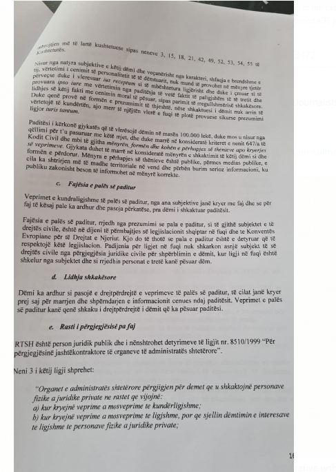 rtsh 1