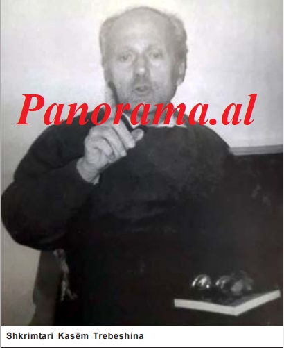 kasem