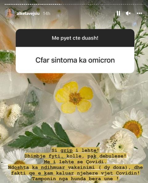 alketa vejsiu