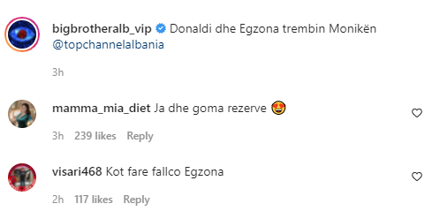 koment-goma-rezerve