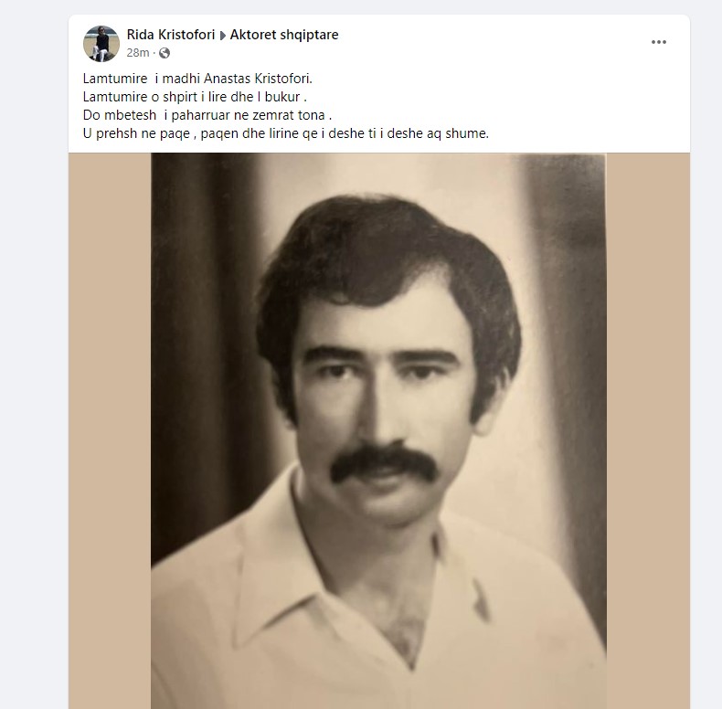 anastas vdes