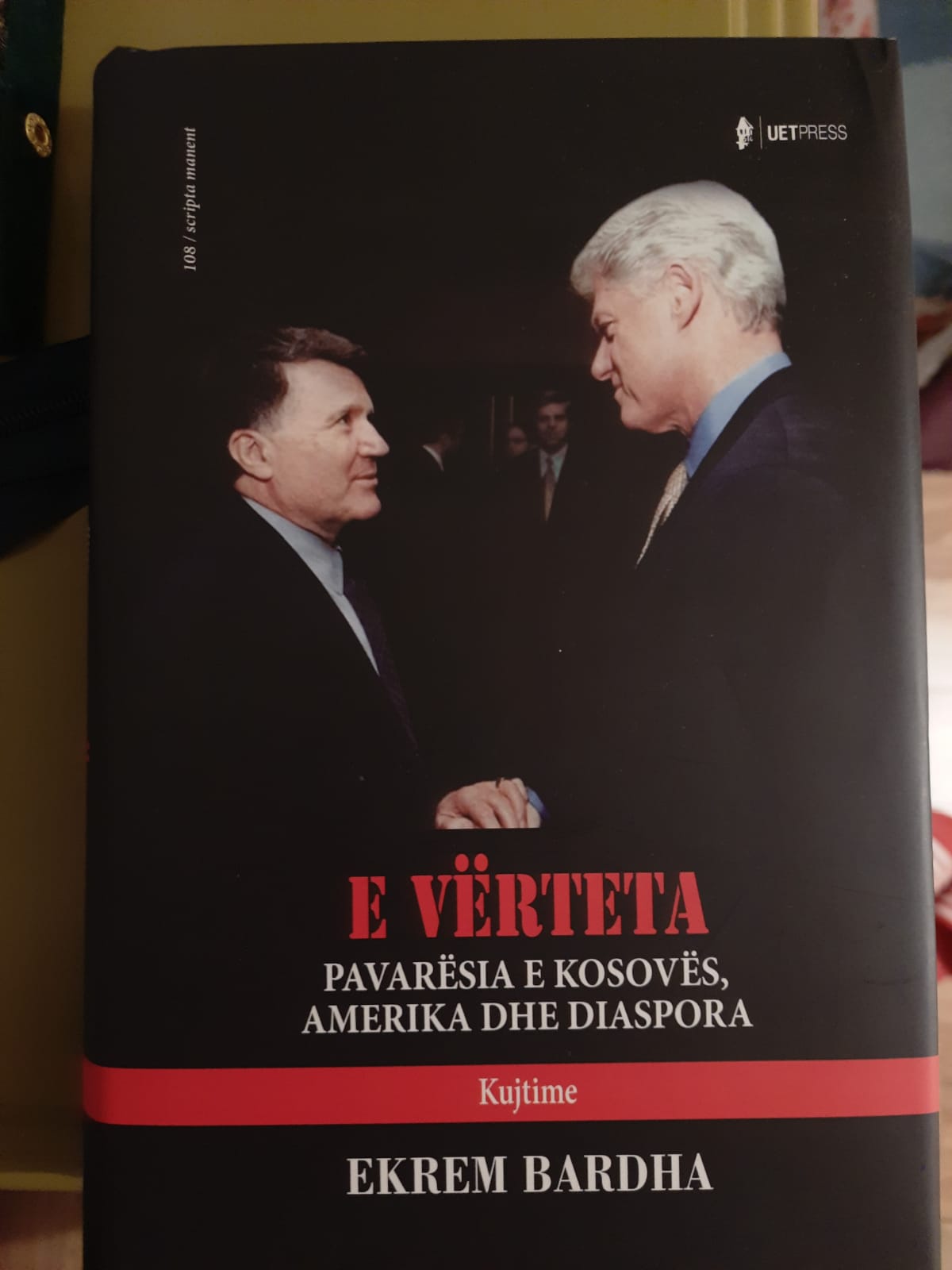 Ekrem Bardha-Dossieri12