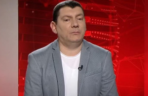 Erl muratio