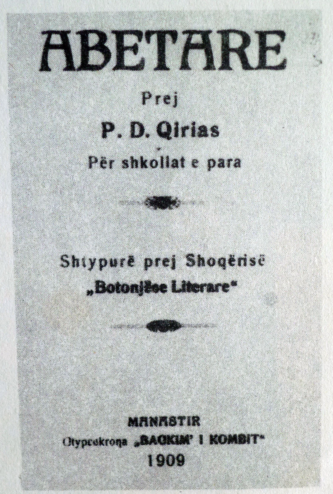 AbetareParashqevi