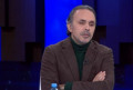 ergys mertiri