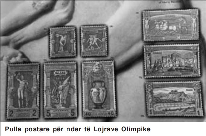 pulla postare lojera olimpike