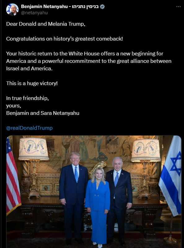 netanyahu