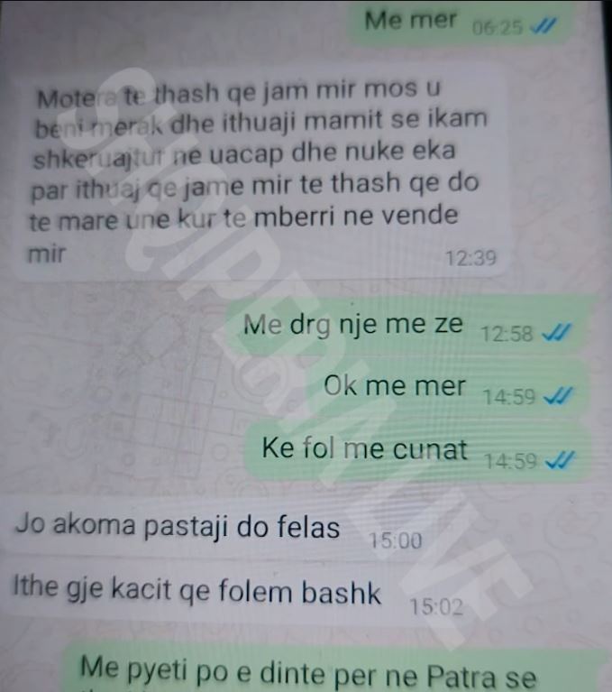 Kastriot Cenko Alba Cenko SMS 4